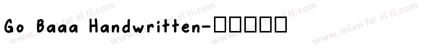 Go Baaa Handwritten字体转换